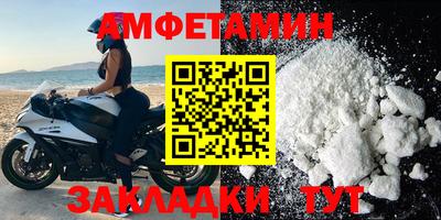 каннабис Гагарин