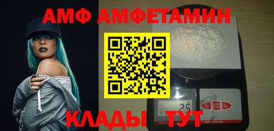 каннабис Гагарин