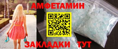 гидропоника Аргун