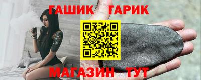 меф VHQ Апрелевка