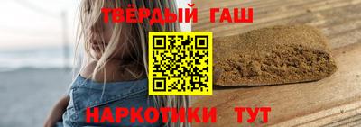 не бодяженный Апшеронск