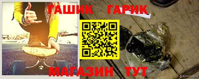 не бодяженный Апшеронск