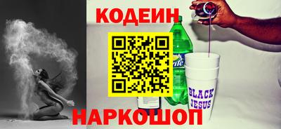 mdpv Гатчина