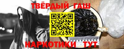 меф VHQ Апрелевка