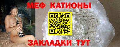 каннабис Гагарин