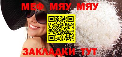 mdpv Гатчина