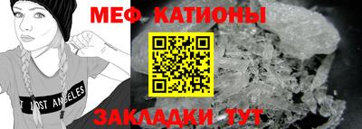 гидропоника Аргун