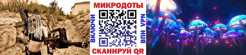Галлюциногенные грибы мухоморы  Зеленодольск 